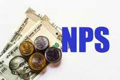 National Pension System: Who should not invest in NPS?