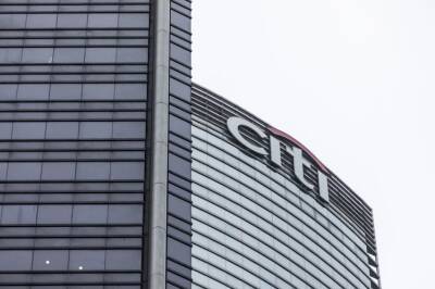 Citi tells US staff to get the Covid vaccine or get fired