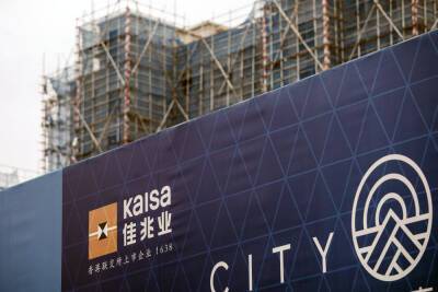 Shares of Chinese real estate developer Kaisa pop 20% after debt restructuring plan
