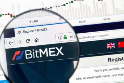 BitMEX to Launch BMEX Token in 2022, Announces Airdrop