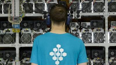 EU regulator calls for a ban on proof of work Bitcoin mining to save renewable energy
