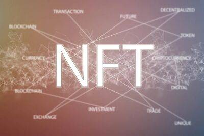 12 Best Cheap NFTs to Invest in 2022