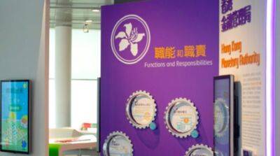 Hong Kong to Clarify Crypto Position During FinTech Week