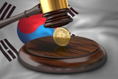 South Korean Prosecutors Say They Want to Buy New Crypto-tracking Tools