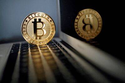 Flurry Of Funds Bet Big On Bruised Bitcoin's Allure
