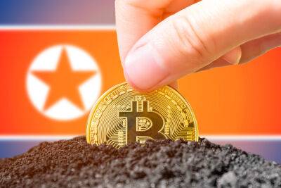 S Korean Nat’l Broadcaster Exec Received Crypto from Head of Pyongyang-linked Body