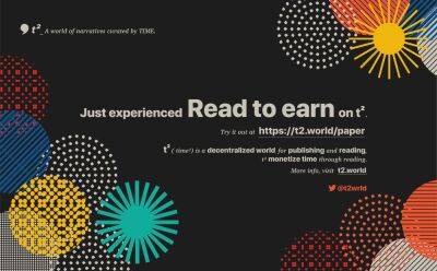 t2.world raises $3.4M to empower readers and writers in the decentralized future