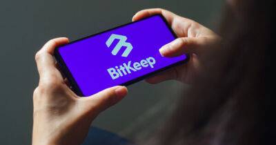 Hacker Steals $1m from Multi-Chain Crypto Wallet BitKeep