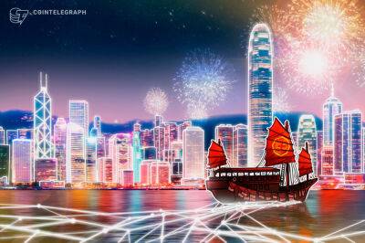 Not like China: Hong Kong reportedly wants to legalize crypto trading