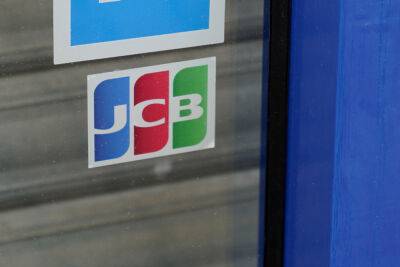 Japanese Credit Card Giant JCB Begins CBDC Pilot in Tokyo