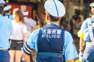 Japanese Police Thwart ‘Teenage Crypto Scammer’