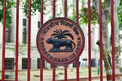 CBDC: Indian Central Bank Begins Digital Rupee Pilot