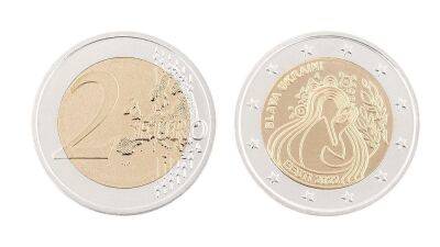 Estonia introduces new two-euro coin into circulation to support Ukraine