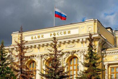 New Report: Russian Central Bank Looks to Integrate ‘Digital Assets’ Into its Financial System