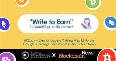 HKD.com Aims to Shape Thriving Web3.0 Future through Strategic Investment in Blockchain.News