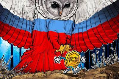 Clarity pushed back: Russian government fails to forge a consolidated stance on crypto regulation