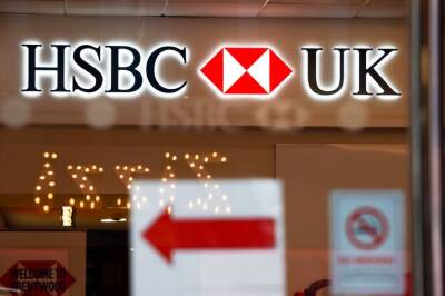 HSBC investment bank profits up by 10% as fixed income trading slides