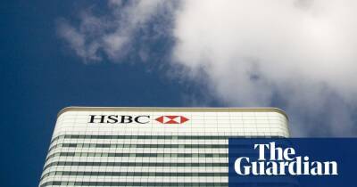 HSBC boosts staff bonus pool by a third to £2.6bn as profits soar in Covid crisis