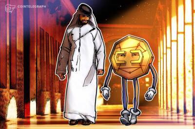 The crypto oasis: How the UAE became the Middle East’s digital asset champion