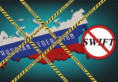 EU Unlikely to Push for Russia to Be Removed from SWIFT - Diplomats