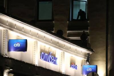 Citi downplays Russia tech ambitions for 70-strong team as hiring plans frozen