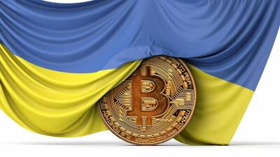 Ukraine war: Zelenskyy signs a new law officially legalising Bitcoin and other cryptos