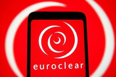 Euroclear invests in blockchain venture backed by UBS, Barclays and Nasdaq