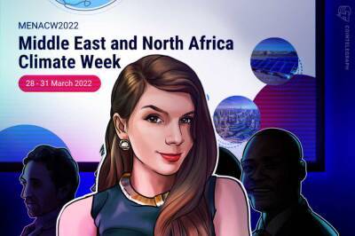 Blockchain and climate action gets highlighted at MENA Climate Week