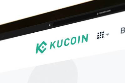 KuCoin Launches USD 100M NFT Fund to Empower Artists, Lower Barriers for Users