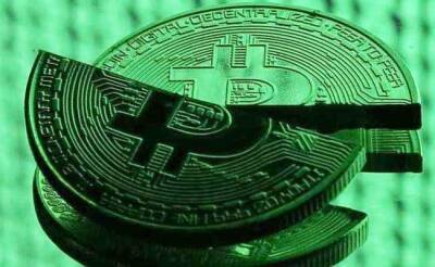 Bitcoin Miner PrimeBlock To Go Public Via $1.25 Billion SPAC Deal