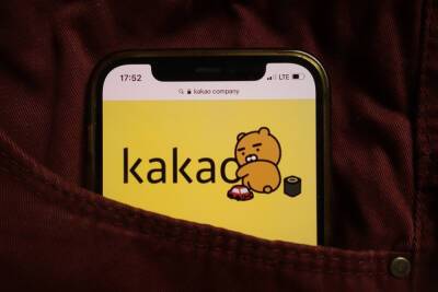 South Korean Tech Giant Kakao Takes Over Japanese Crypto Exchange in M&A Deal