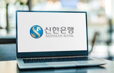South Korean Bank Shinhan Launches Nation’s First Corporate Crypto-Fiat Account