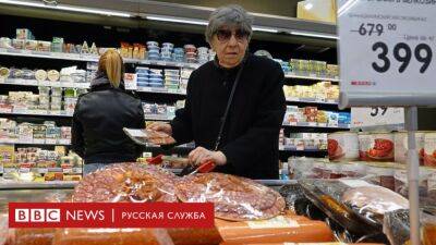 Путин о "санкционной одержимости" и ценах, туманное будущее "Сапсанов" и "Лукойл" вместо Shell. Главные экономические новости дня