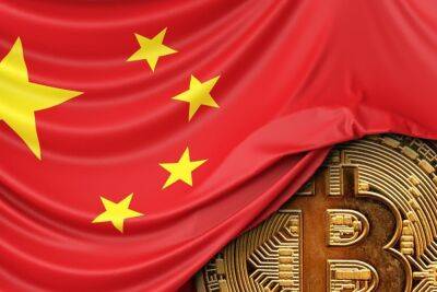China’s Global Bitcoin Hashrate Share Leaps up from Zero to Over 21% - Report