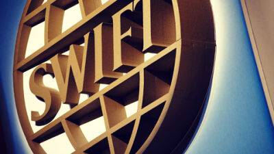 Swift and CapGemini work on CBDC gateway to existing payment networks