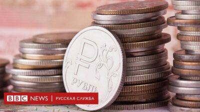 Дорожающий рубль, санкции и огороды в подарок. Главные экономические новости за день