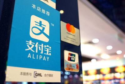Alipay Provides Digital Yuan Boost as COVID-19 Deals PBoC Blow