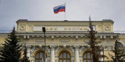 Russia Cuts Key Interest Rate to Pre-Invasion Level as Impact of Sanctions Wanes