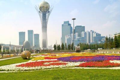 Kazakhstan Develops New Program to Team Up Crypto Exchanges with Banks