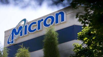 Stocks making the biggest moves midday: Micron, Kohl's, Meta Platforms and more