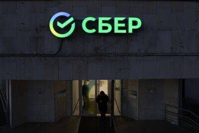 Russia's Sberbank Executes First Digital Asset Issue On Its platform