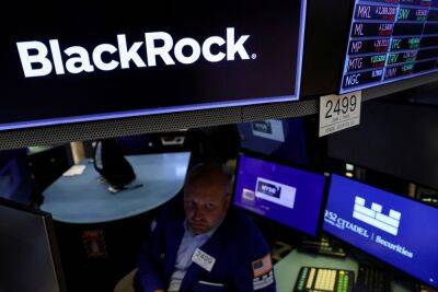 BlackRock Launches Spot Bitcoin Private Trust For US Clients