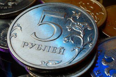 Russian Banks to ‘Start Handling Digital Ruble by 2024’