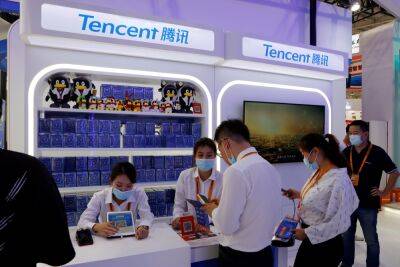 Tencent Stops Sales On Its NFT (Non-Fungible Token) Platform A Year After