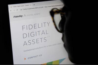 Fidelity digital asset revenue surges 1,800% but unit fails to turn a profit as staff costs triple