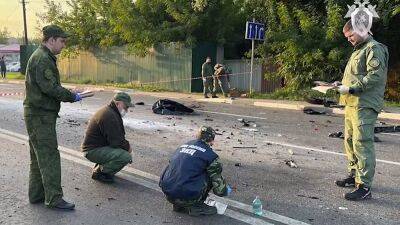 Daughter of Kremlin ideologue killed in suspected car bomb attack in Moscow