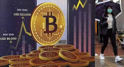 Crypto exchanges seek comprehensive regulation