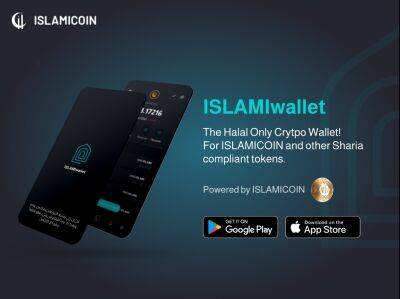 ISLAMIwallet Unfolds Unique and Exclusive Features