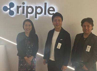 Mayor of Japan’s Fukuoka Visits Ripple HQ to Talk Web3
