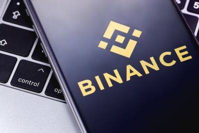 Binance to Help South Korean City of Busan Launch a ‘Digital Assets Exchange’